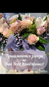 Florseason instagram