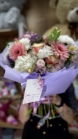 Букет "Сиреневый Закат" Florseason